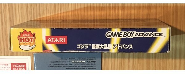 ゴジラ メルカリ アドバンス - 怪獣大乱闘アドバンスの人気アイテム 2026年最新gba | ゴジラ怪獣大乱闘 怪獣大乱闘 ゲームボーイアドバンス GBA 取扱説明書のみゴジラ怪獣大乱闘アドバンス 取扱説明書のみ &frasl;ゲームボーイアドバンス&frasl;ゲーム取扱説明書[Free Shipping] 箱付き