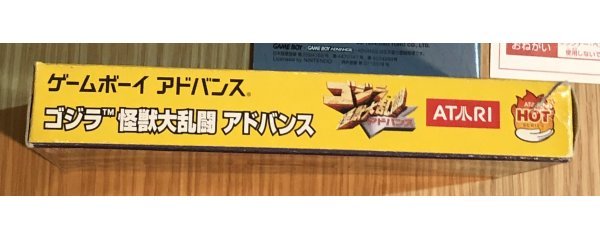 ゴジラ メルカリ アドバンス - 怪獣大乱闘アドバンスの人気アイテム 2026年最新gba | ゴジラ怪獣大乱闘 怪獣大乱闘 ゲームボーイアドバンス GBA 取扱説明書のみゴジラ怪獣大乱闘アドバンス 取扱説明書のみ &frasl;ゲームボーイアドバンス&frasl;ゲーム取扱説明書[Free Shipping] 箱付き