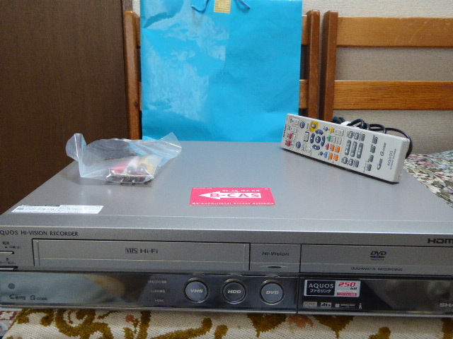 DV-ACV32 公式通販 シャープ SHARP ビデオ一体型DVDレコーダー SHARP
