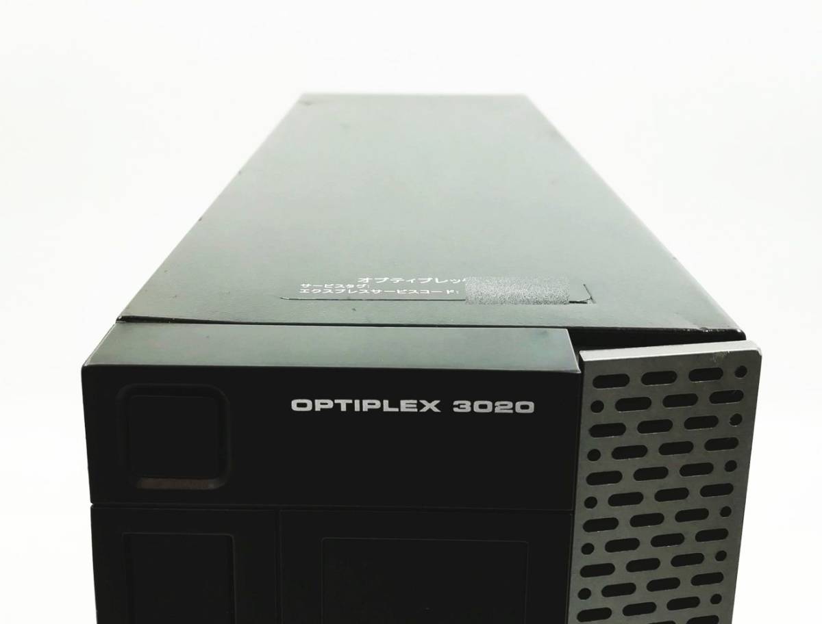 中古PC DELL OptiPlex 3020 SFF Core i5 4570T メモリ8GB HDD500GB