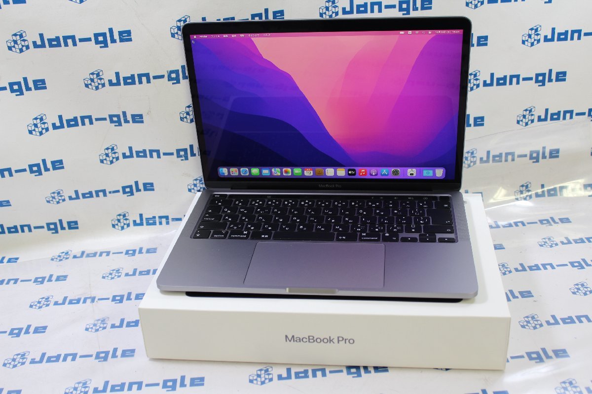 関西 美品 Apple MacBook Pro (13-inch， M2， 2022) ノートパソコン