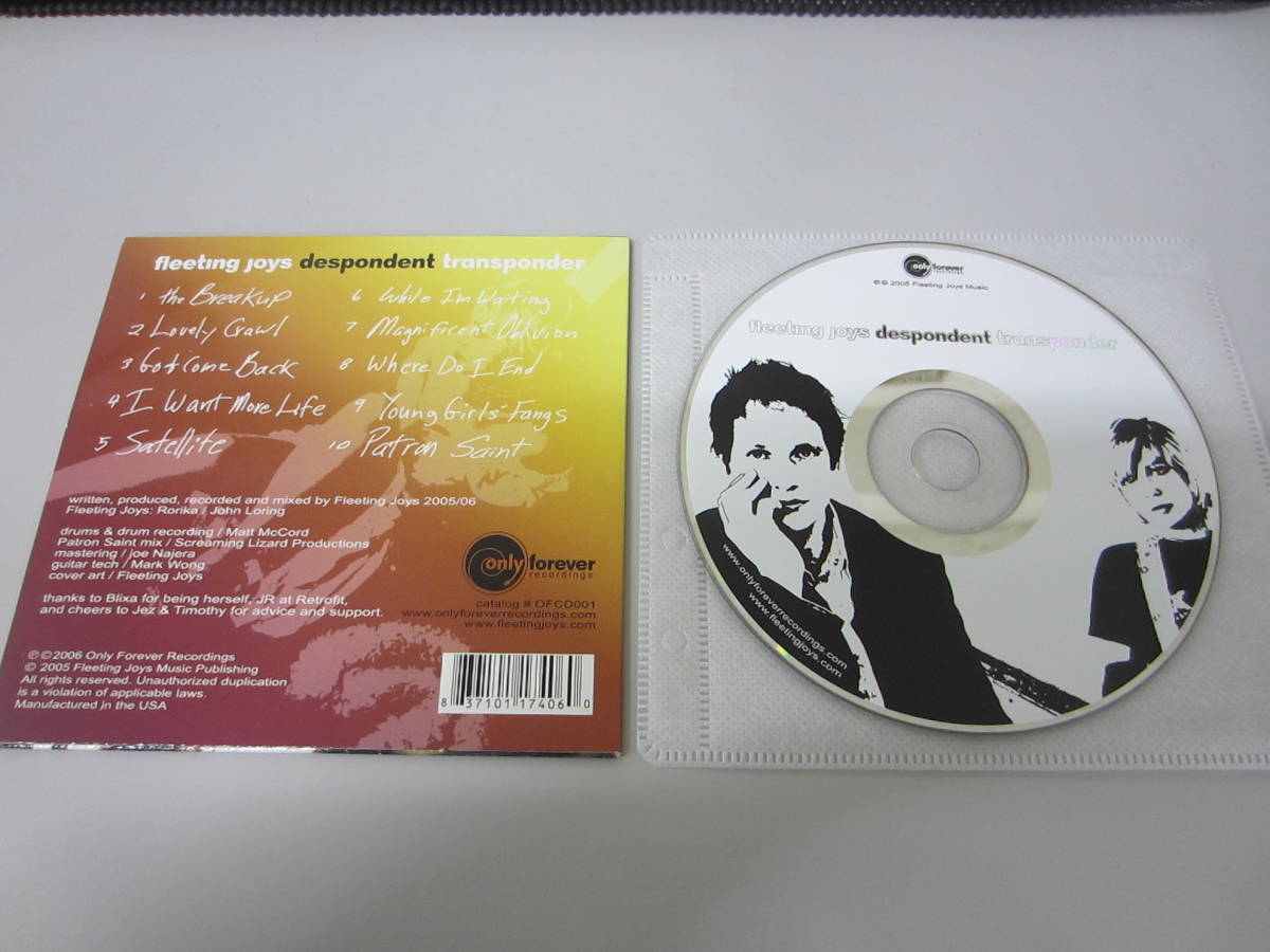 Despondent Transponder Fleeting Joys - | JOYS Reissue Music