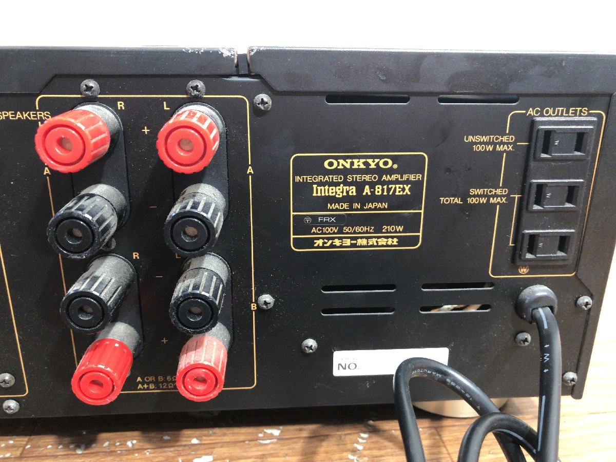 ONKYO オンキョー A-817EX プリメインアンプ○D102A045 プリメイン