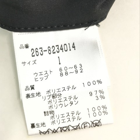 w1067860346.7