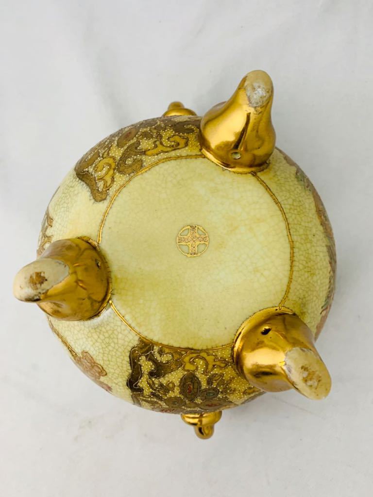 薩摩焼 金襴手 香炉 花詰図 金獅子 陶磁器 美術品 - 壺 特大三足