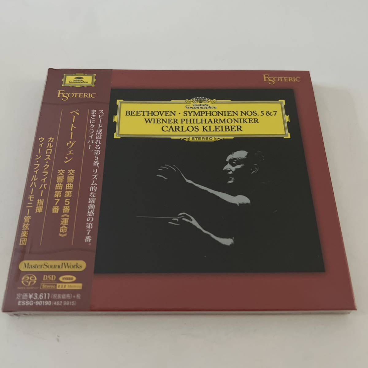 SACD 未開封 エソテリック ベートーヴェン ESOTERIC Esoteric Yahoo
