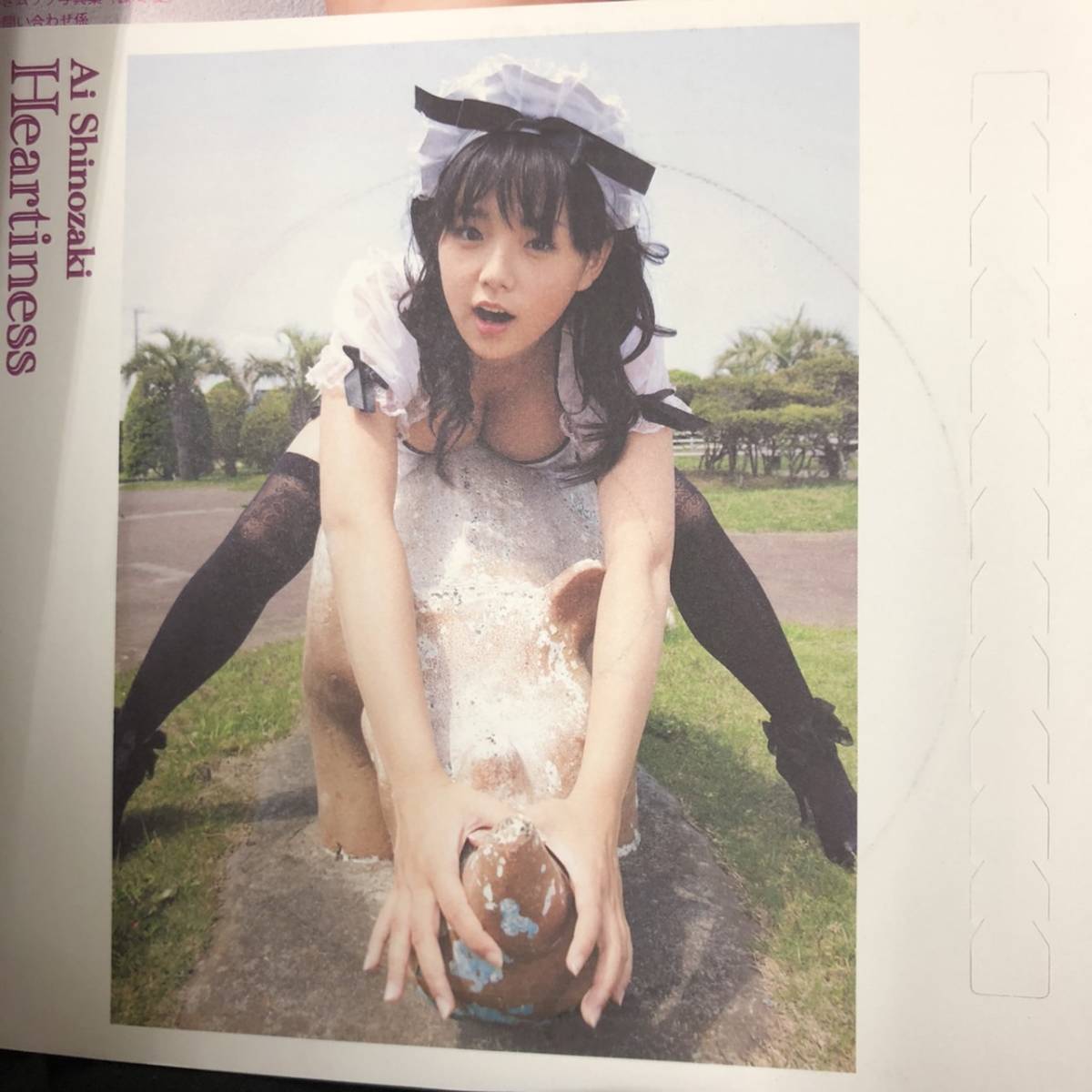 品質保証，定番 K-16494 【1円スタート】〔サブラDVDムック〕ハーティネス 篠崎 愛 写真集　おまけDVD付き