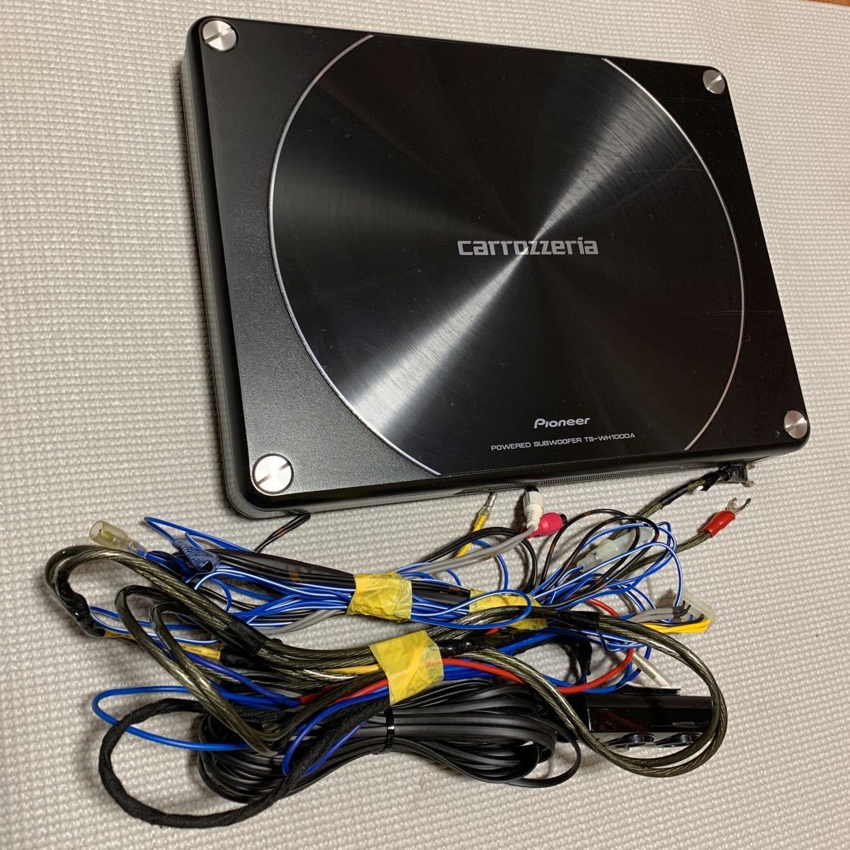 Pioneer TS-WH1000A ウーファー 21cm×8cm×2パワードサブ
