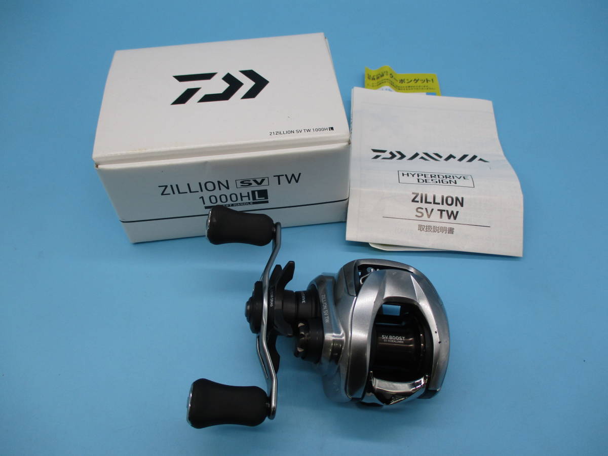 ZILLION SV TW 1000HL Daiwa 【公式通販】