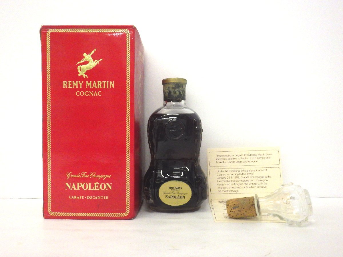 古酒 未開栓 REMY MARTIN レミーマルタン NAPOLEON ナポレオン