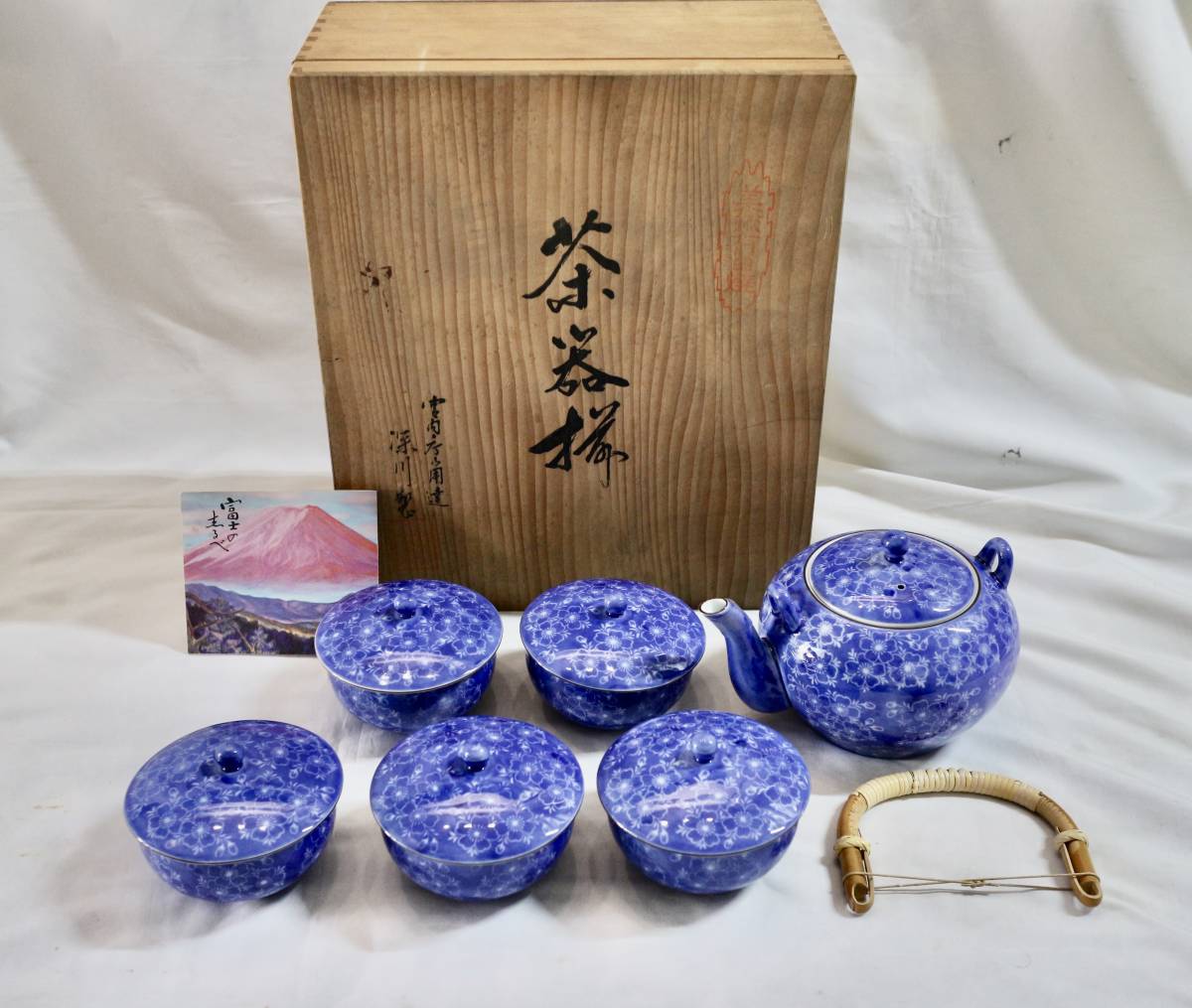 深川製磁 | 有田焼 茶器揃 茶器」の人気商品一覧 安い商品を通販サイト