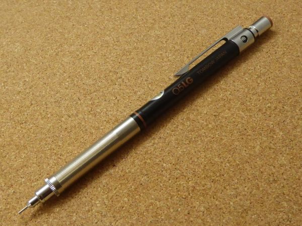 【訳あり】廃盤品 Tombow 製図用シャーペン 0.5 トンボ鉛筆 製図用シャープペン LG 0.5 廃番 【公式通販】