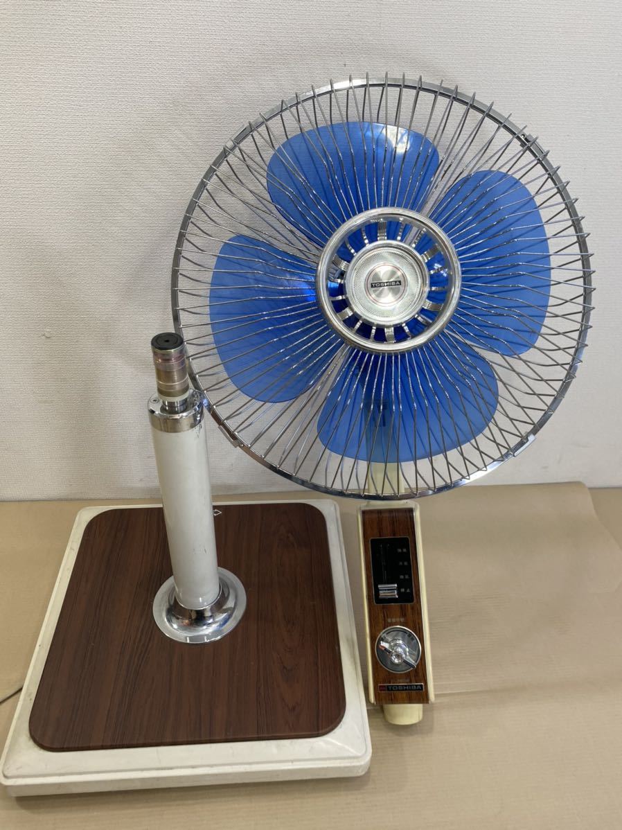 昭和レトロ 扇風機 TOSHIBA 東芝 アンティーク ビンテージ S-35DE