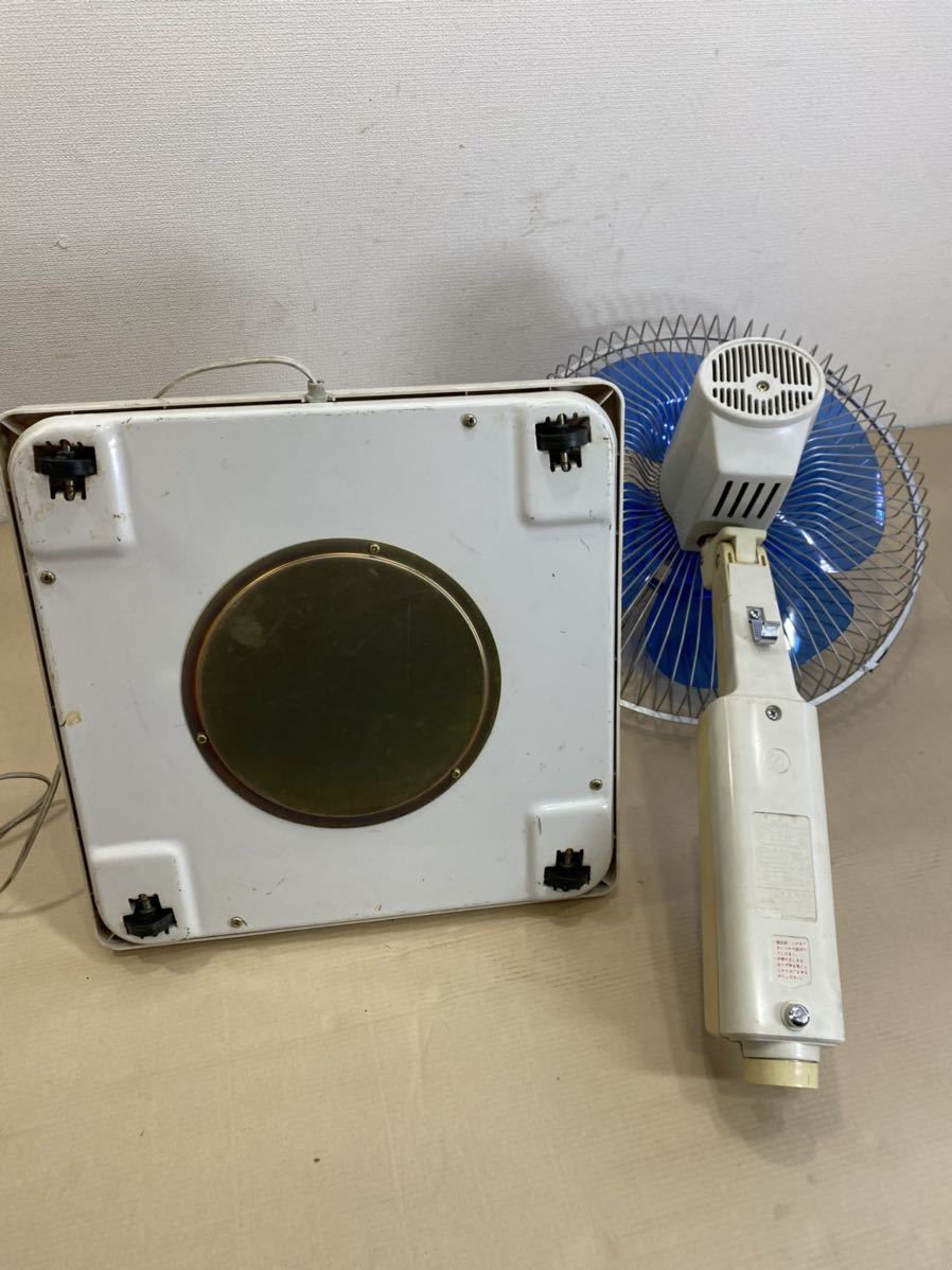 オンライン特販 昭和レトロ 扇風機 TOSHIBA 東芝 アンティーク