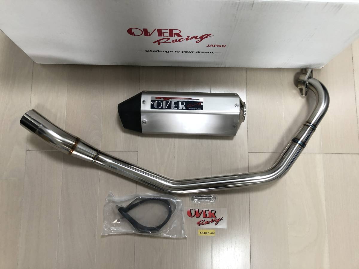 yzf-r25 マフラー オーバーレーシング OVER Over Racing Webike Asia 