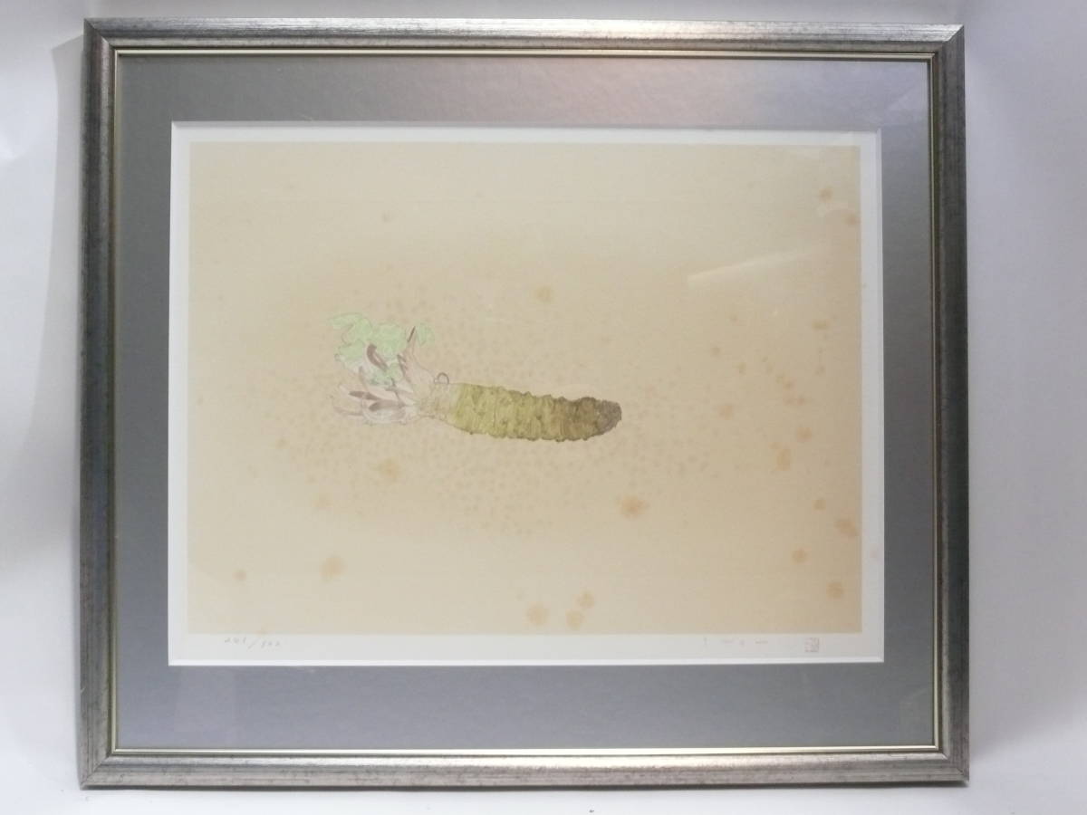 竹内浩一 243/300 日本画 わさび リトグラフ 竹内浩一 | - Yahoo 182