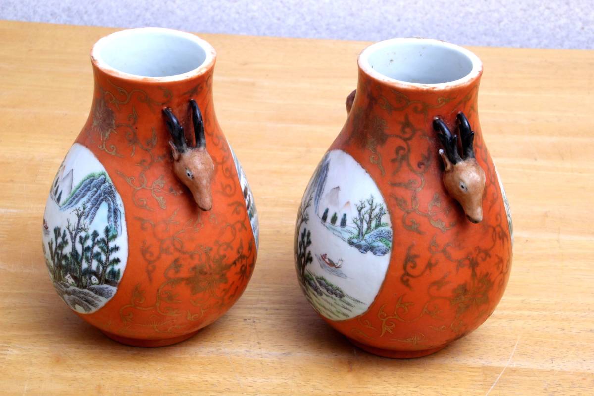 中国 アンティーク 壺 2点 美術品/アンティーク 中国 清朝 青花花文 