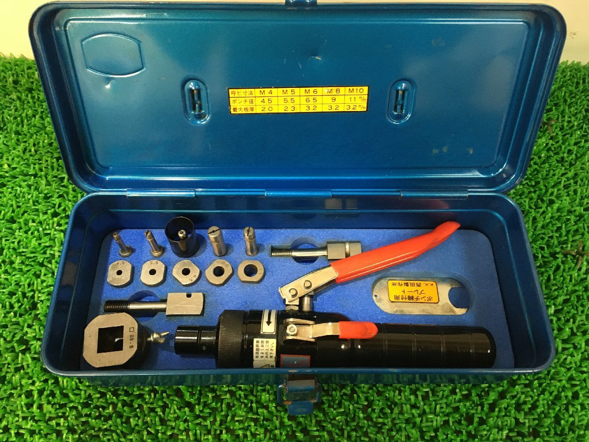 2026，新作 品 西田製作所 ピッチングパンチ NC-PM-K10型 / ITC7YIPVZ5FR(電動工具)｜売買されたオークション情報、yahooの商品情報をアーカイブ公開 - オークファン その他