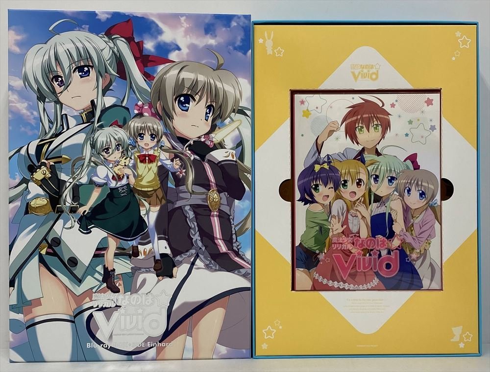 魔法少女リリカルなのは Vivid Blu-ray BOX アニメBlu-ray