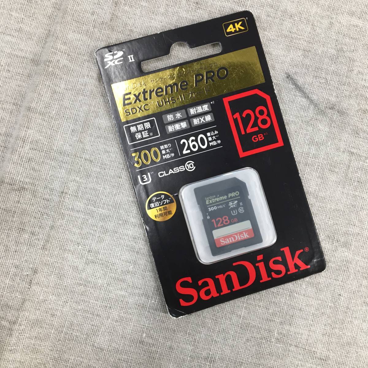 Extreme PRO SanDisk SDXC 128GB サンディスク Pro SDカード 新品未 Extreme PRO SanDisk SDXC 128GB サンディスク Pro SDカード 新品未