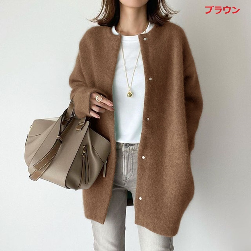 レディース 美品 モラビト 40 モコモコ コート カーディガン ブラウン 