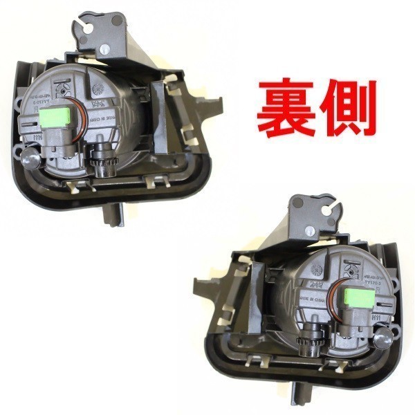 アクア NHP10 トヨタ フォグランプ | CJWUHAO 2011-2014 前期型 セット 専用 キット LED 前期 0 フル フォグランプの中古品