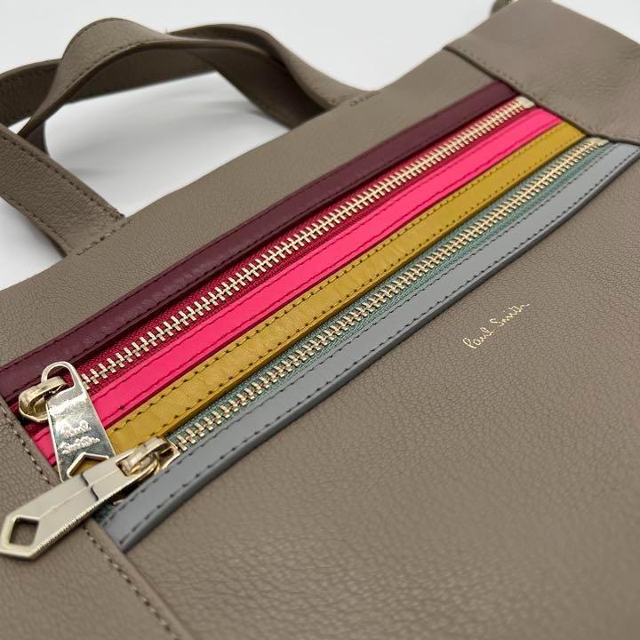 ポールスミス Paul Smith ロゴ シグネチャージップ マルチストライプ