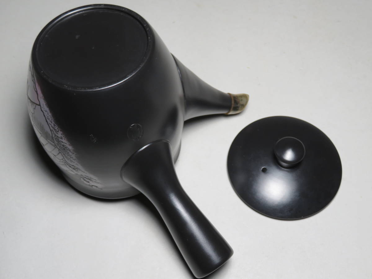 常滑焼　常滑焼壺　茶道具　古美術　古道具　花器　煎茶器 煎茶道具◇常滑焼 名工 宝生庵 高資作◇黒泥 横手急須 細密彫刻(東海道