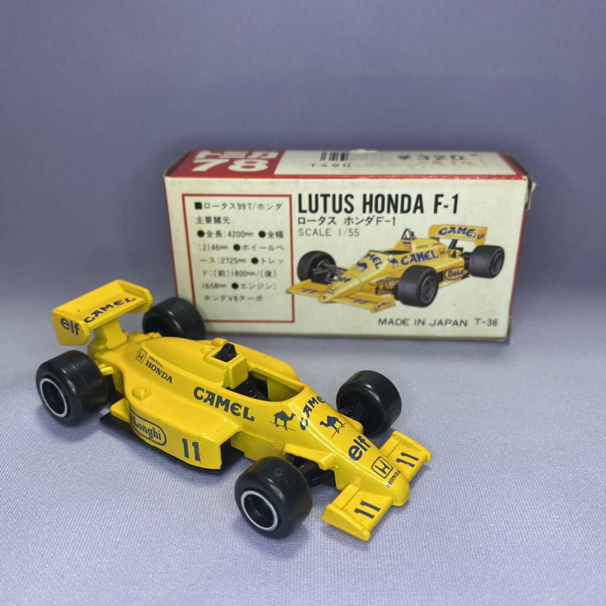トミカ 赤箱 日本製 ロータス ホンダ F-1 トミカ 日本製 赤箱 99T Lotus