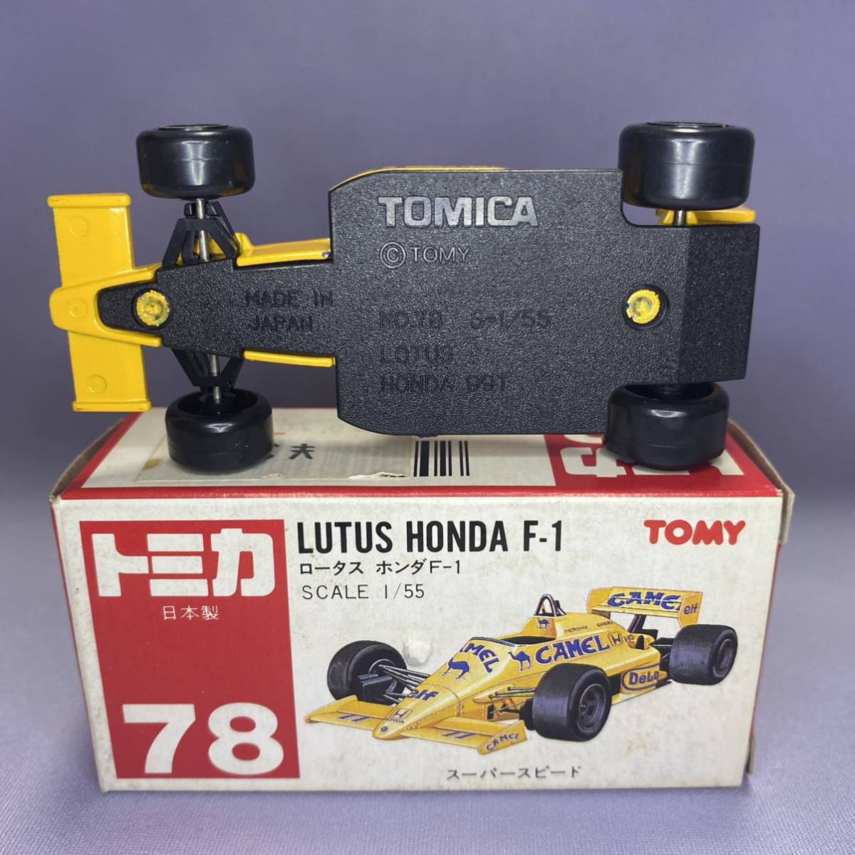 トミカ 赤箱 日本製 ロータス ホンダ F-1 トミカ 日本製 赤箱 99T Lotus