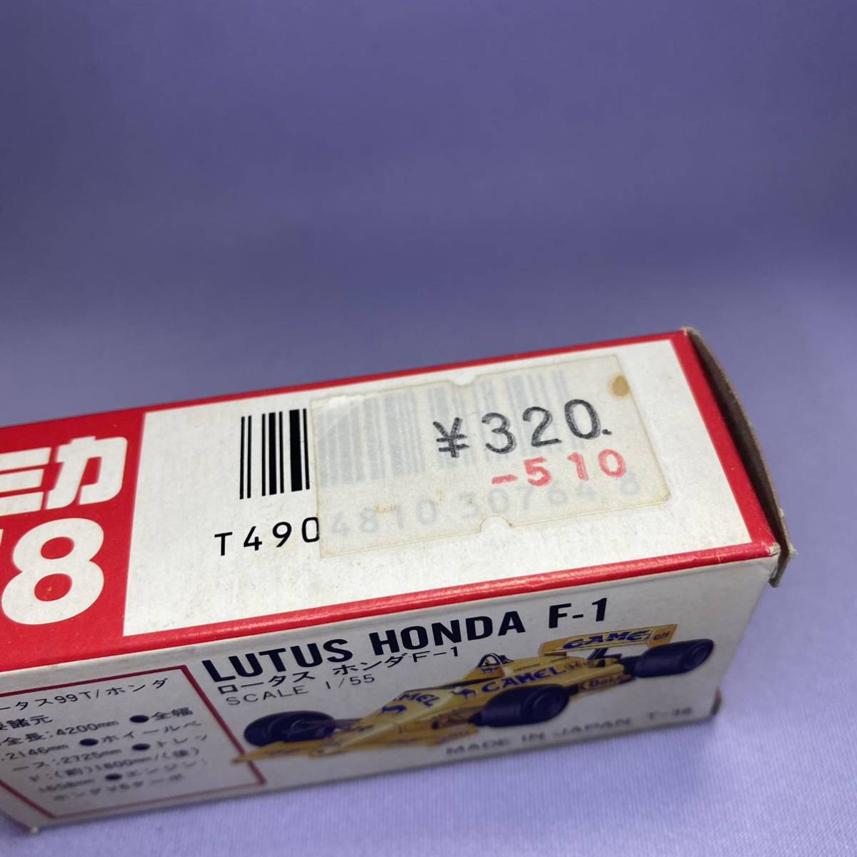 トミカ 赤箱 日本製 ロータス ホンダ F-1 トミカ 日本製 赤箱 99T Lotus