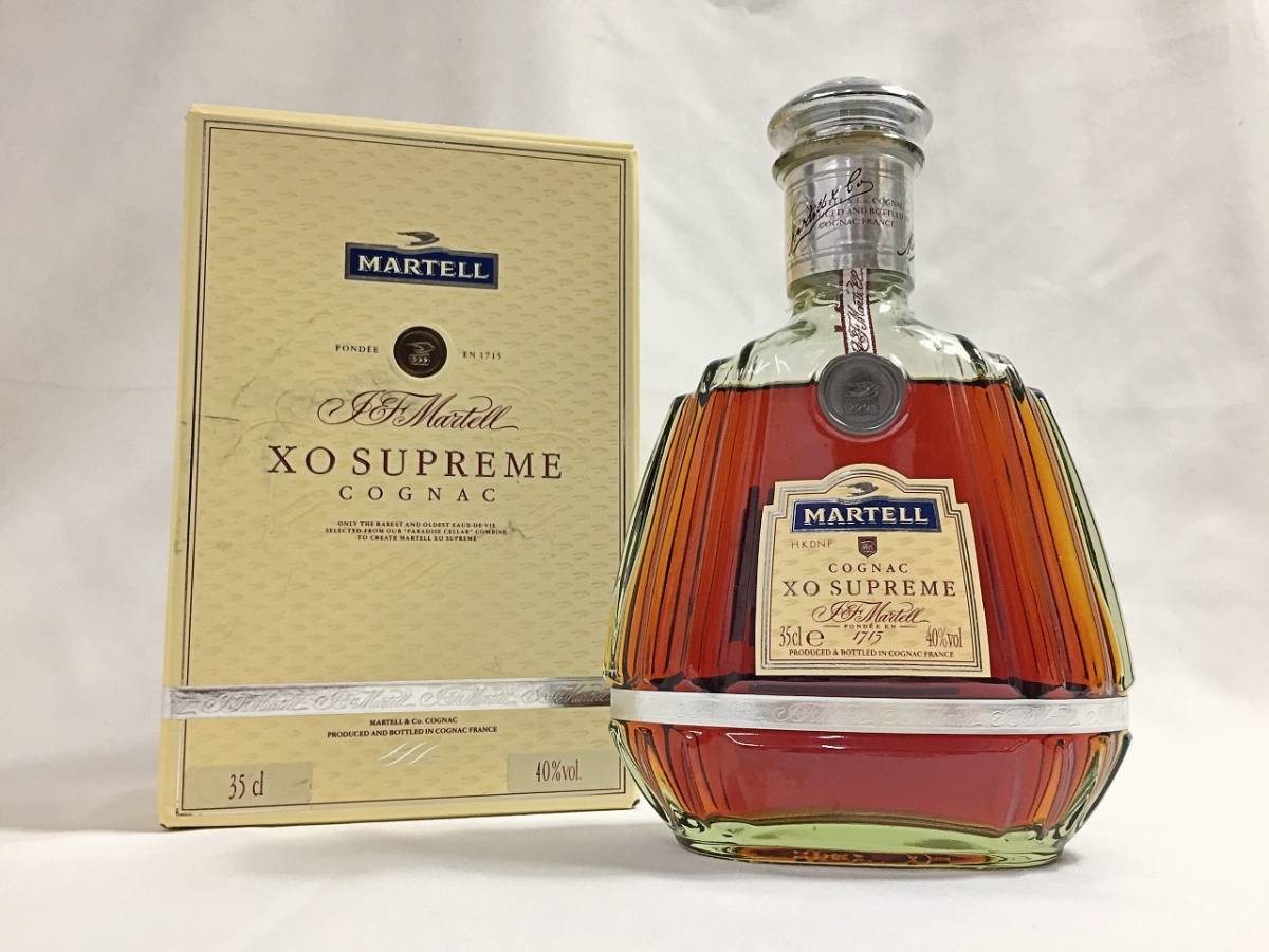 マーテル XO ブランデー スプリーム 350ml MARTELL グリーンボトル 