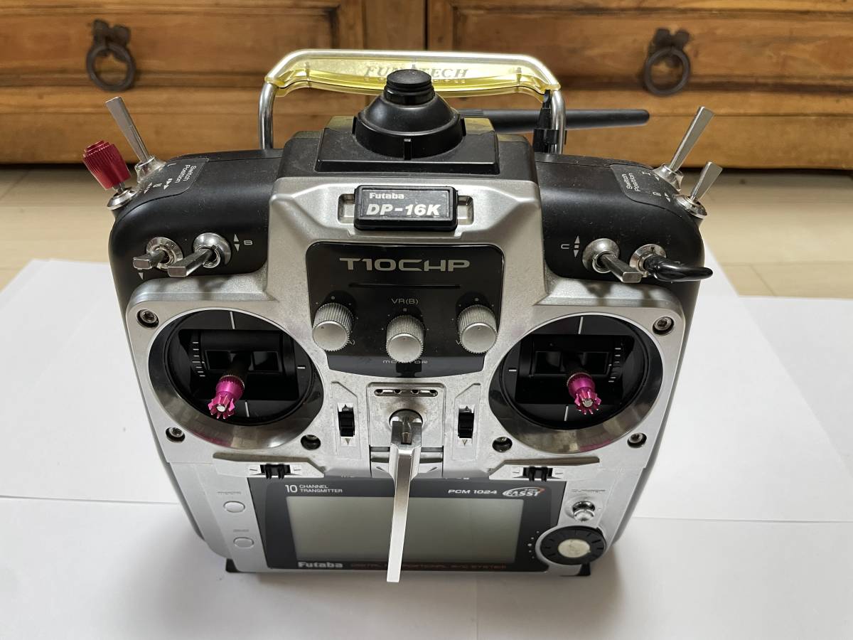 双葉電子工業 Futaba T10Jプロポ 送信機 T10J | 双葉電子工業株式会社