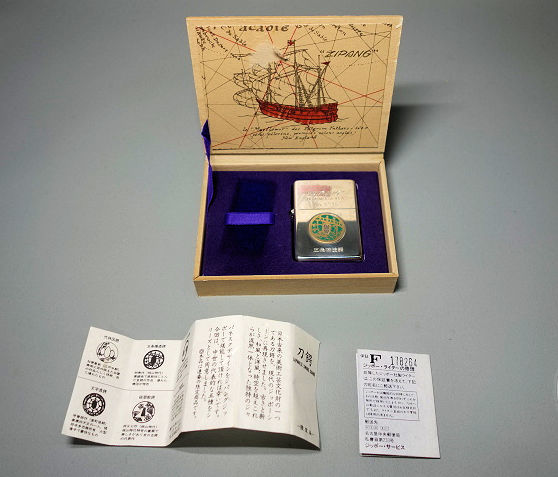 P Zippo/ZIPANG/ LIMITED VERSION/刀鍔/限定品/JAPANESE SWORD