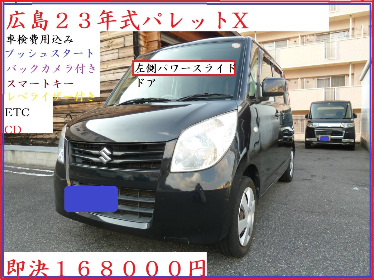 20231012_suzuki_-1