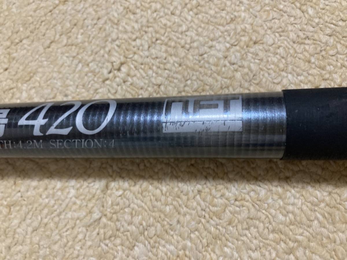 NFT シーマーク 30-400 テレパワー 25-420 2本セット - メルカリ