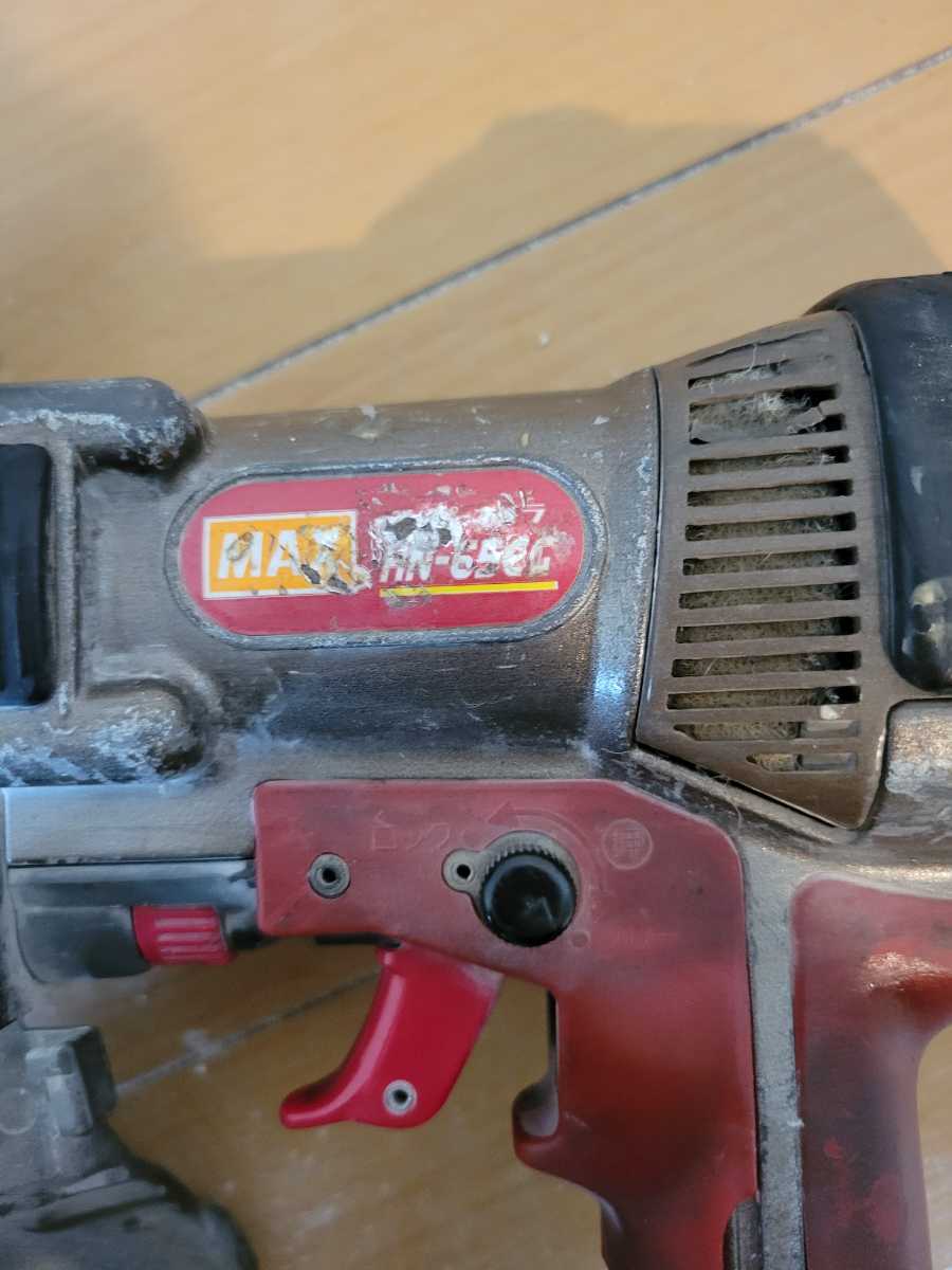 MAX エアー釘打ち機 65 65n