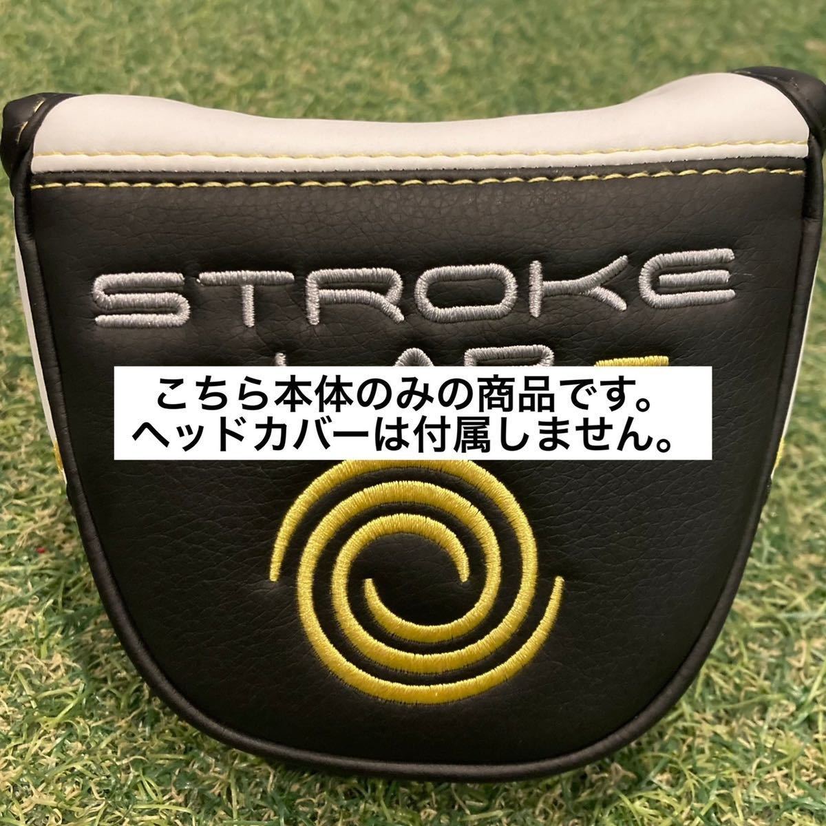新品】33インチ オデッセイ ストロークラボ ブラックシリーズ セブン