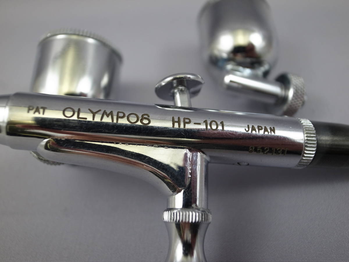 オリンポス OLYMPOS エアーブラシ HP-101 オリンポスOLYMPOS
