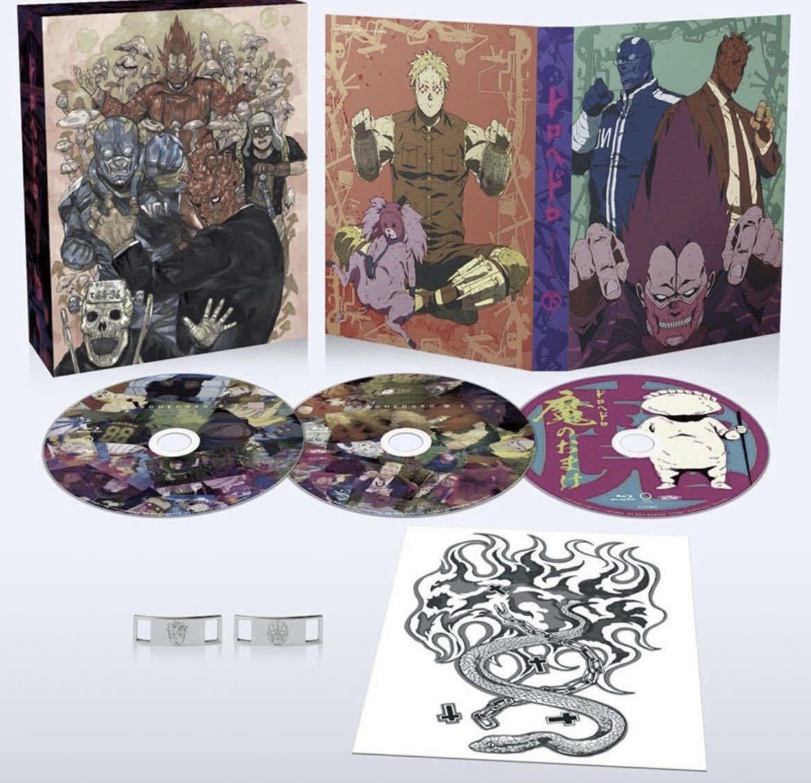 ドロヘドロ　限定版　まとめ　2far/1938702