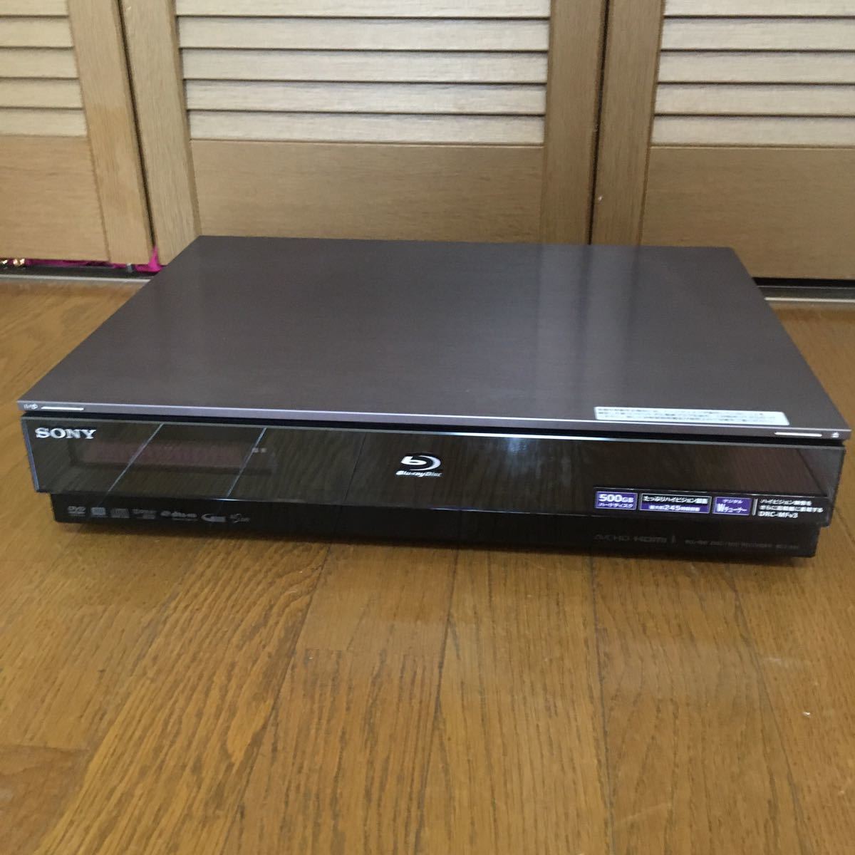 SONY ソニー ブルーレイレコーダー BDZ-X95 HDD 1TB 動作品 SONY BDZ