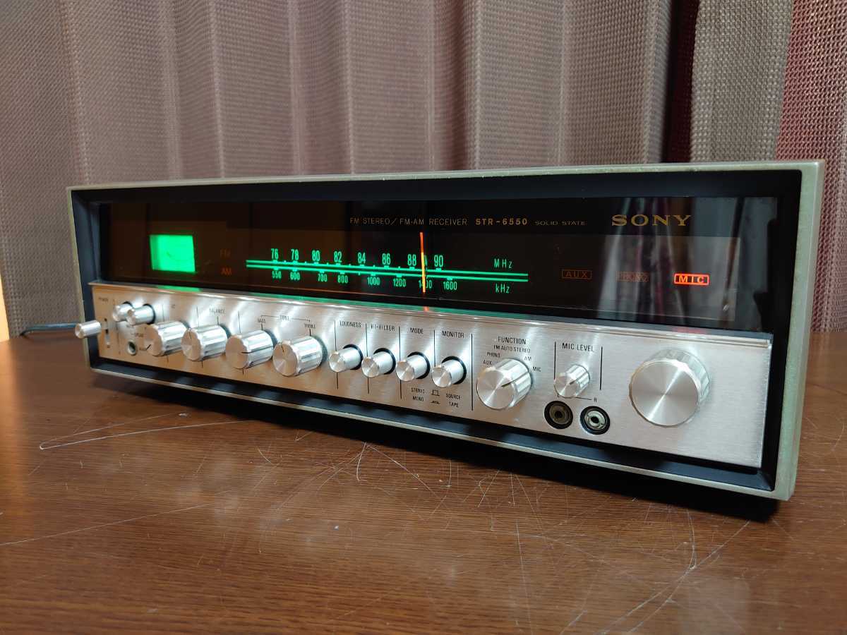 アンプ チューナー ソニー SONY | AM⁄FM に-3-40100 ソニー坊やと呼ば