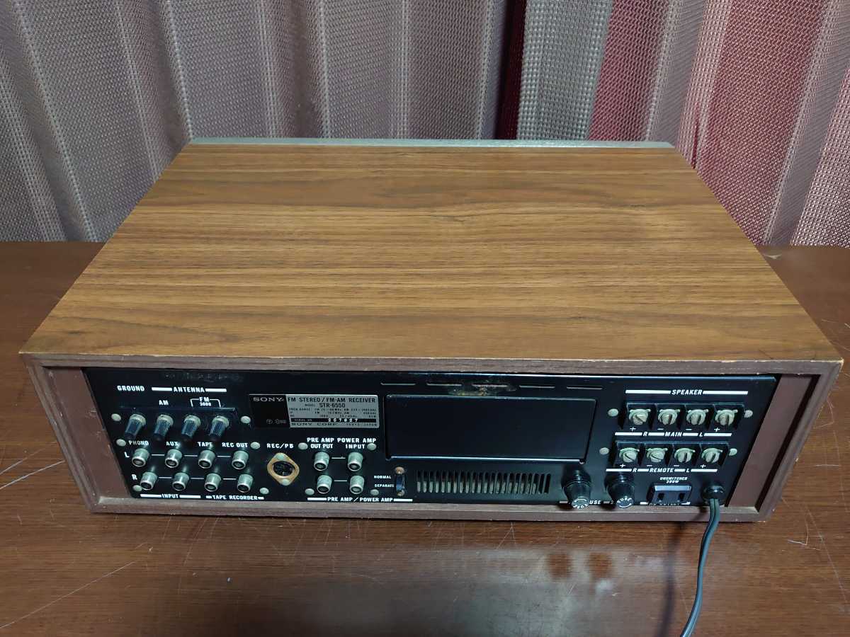 アンプ チューナー ソニー SONY | AM⁄FM に-3-40100 ソニー坊やと呼ば