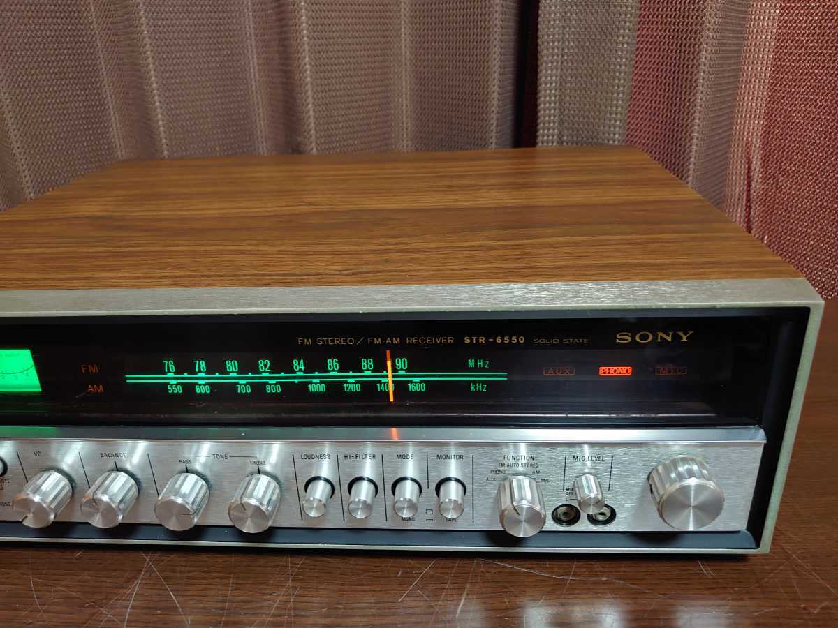 アンプ チューナー ソニー SONY | AM⁄FM に-3-40100 ソニー坊やと呼ば