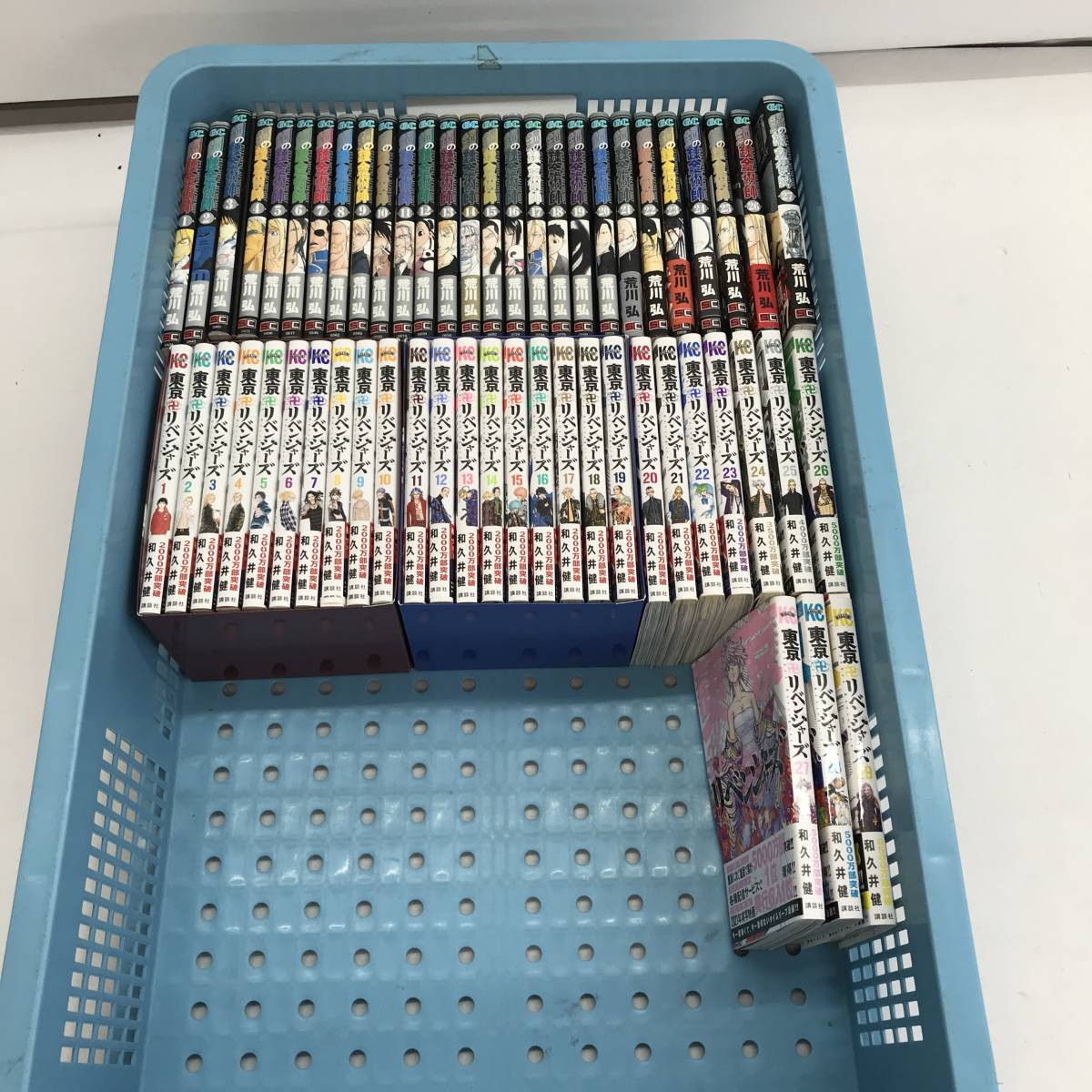 No.7842【コミック】鋼の錬金術師 1-27巻/東京卍リベンジャーズ 1-29巻 