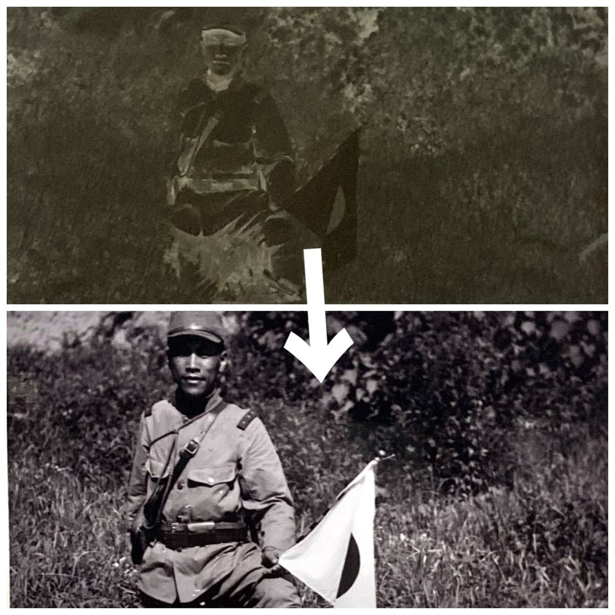 昭和12年 支那事変 日支事変 写真ネガ 軍隊 兵隊 出征 満州 中国 昭和