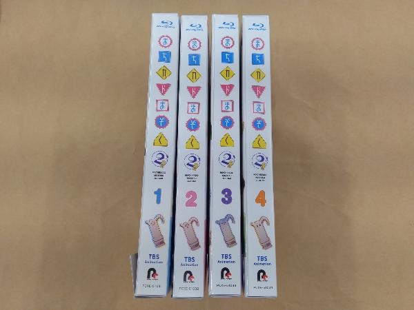 【定番人気，セール】 まちカドまぞく 2丁目 全4巻セット Blu-ray Disc(日本)｜売買されたオークション情報、yahooの商品情報をアーカイブ公開 - オークファン 日本