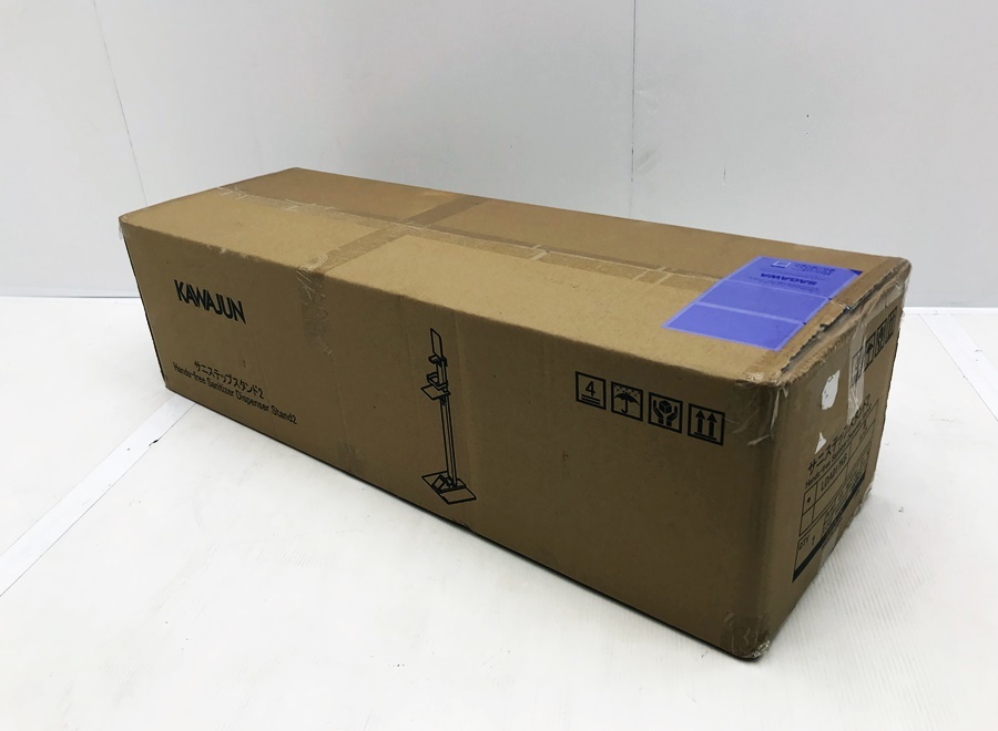 山口)下松市より 未使用品 KAWAJUN カワジュン 消毒液 ディスペンサー