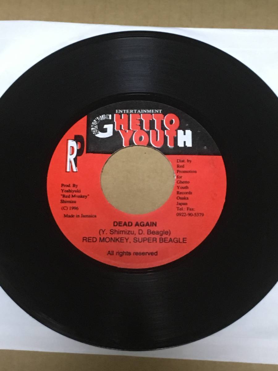 人気，本物保証 ジャパレゲ 視聴あり / Dead Again - Red Monkey & Super Beagle / 激レア Stalag Riddim REGGAE レゲエ ７インチ レコード(レゲエ)｜売買されたオークション情報、yahooの商品情報をアーカイブ公開 - オーク レゲエ