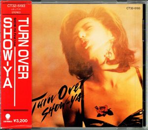 SHOW-YAのYahoo!オークション(旧ヤフオク!)の相場・価格を見る｜Yahoo